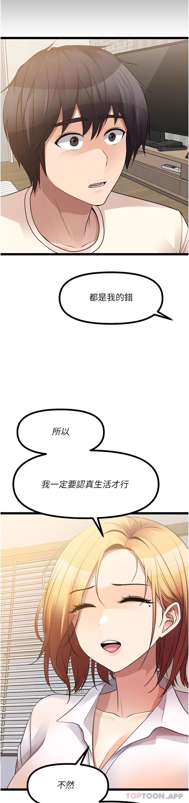 73.jpg
