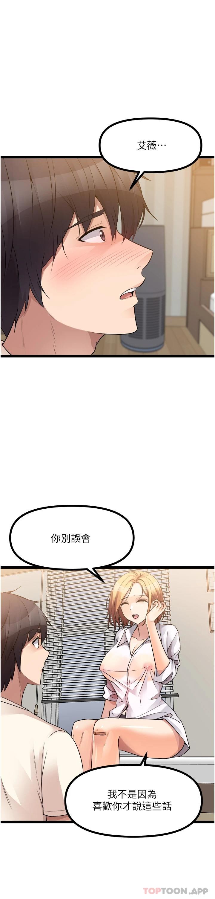 75.jpg