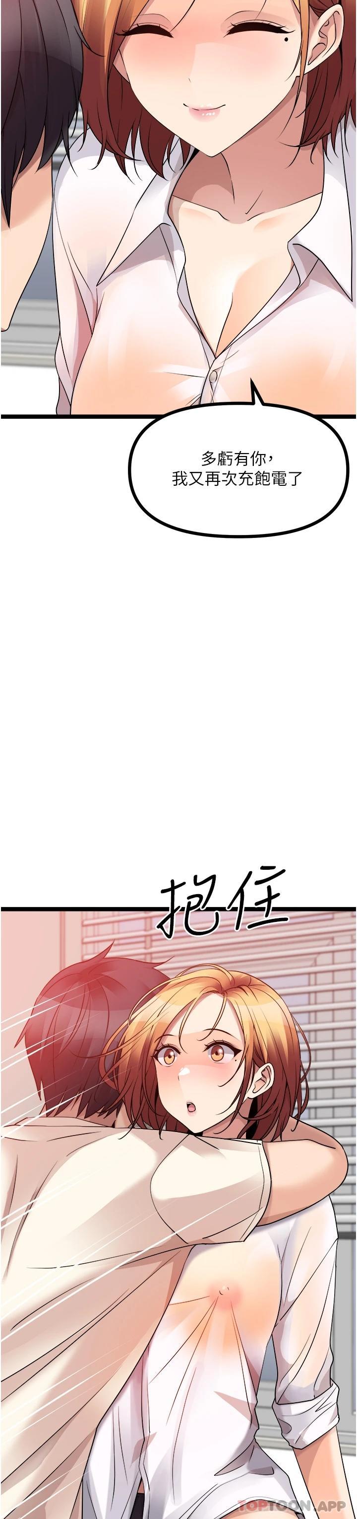 77.jpg