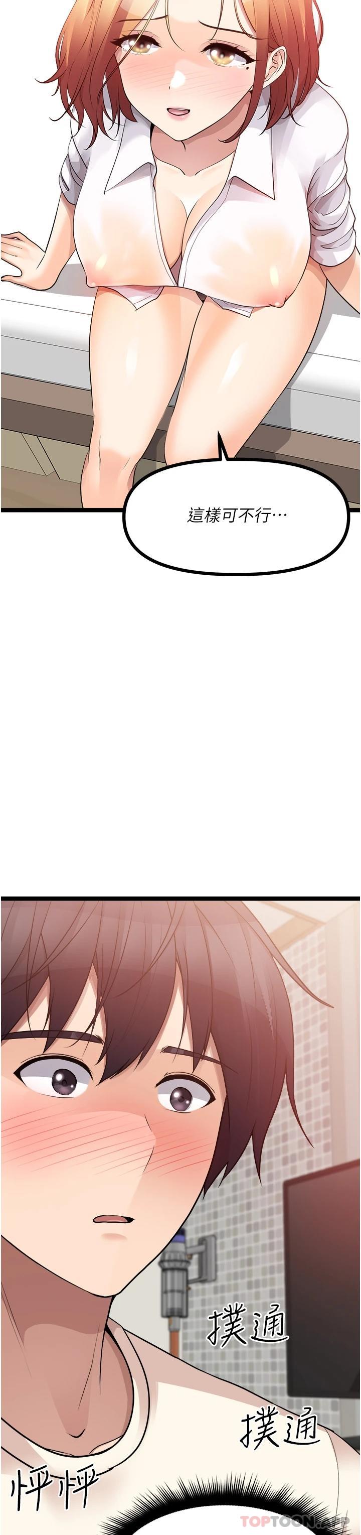 81.jpg