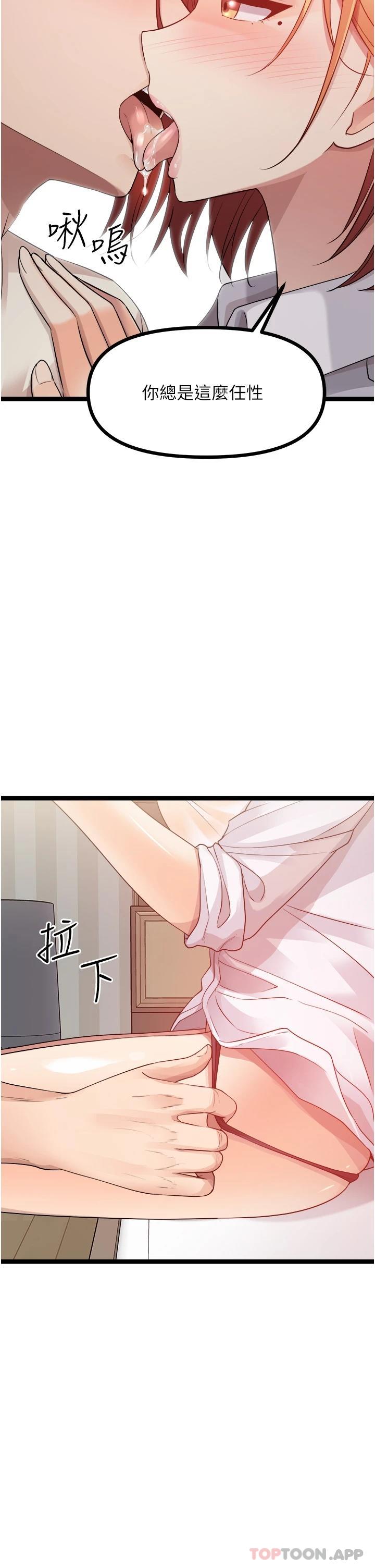 84.jpg