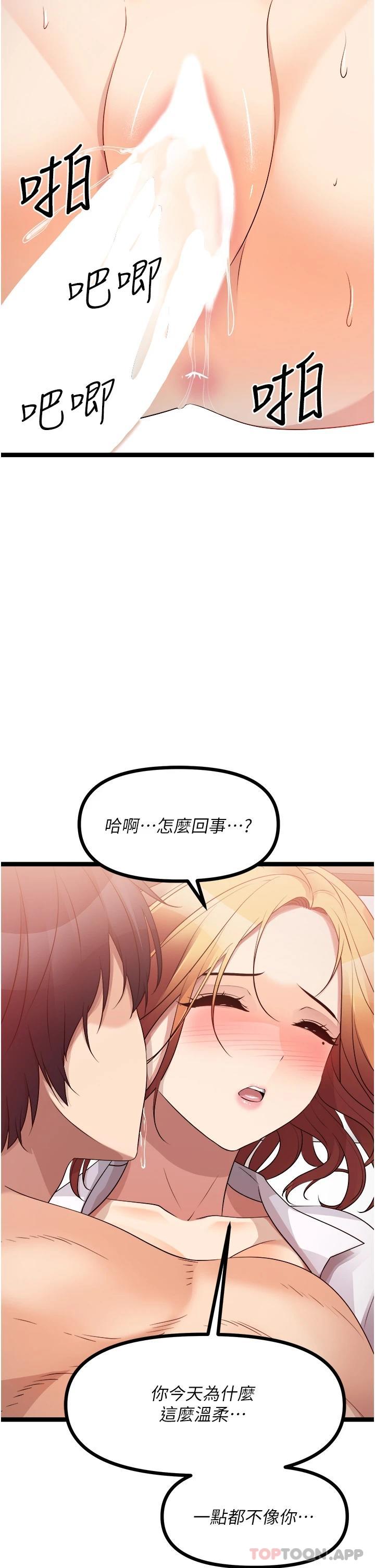 92.jpg