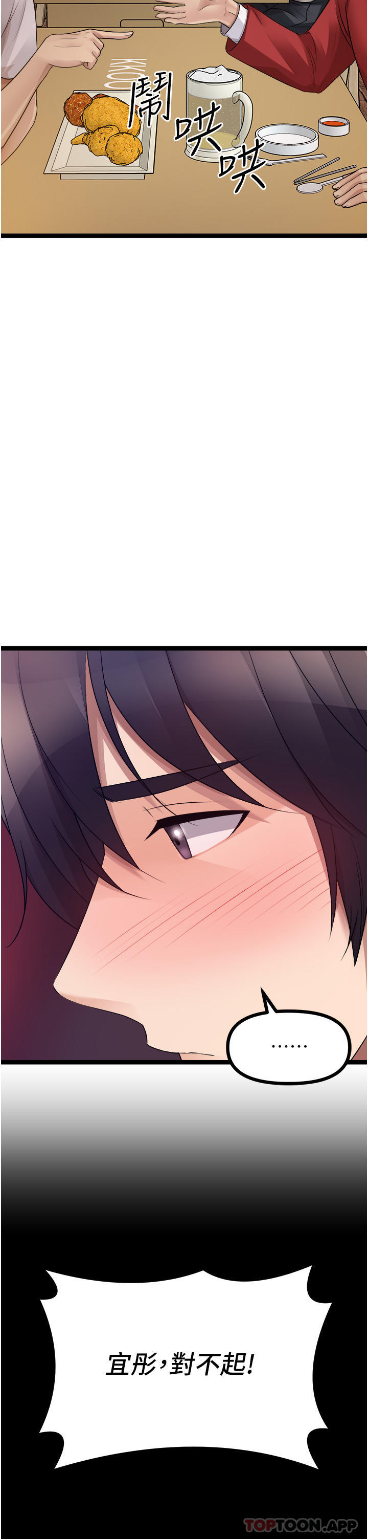 50.jpg