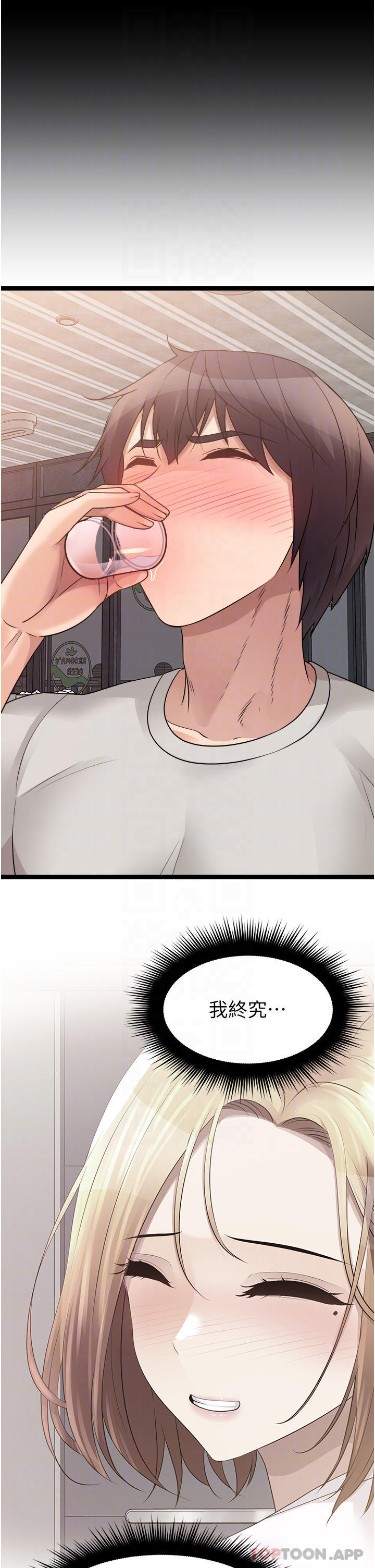 55.jpg