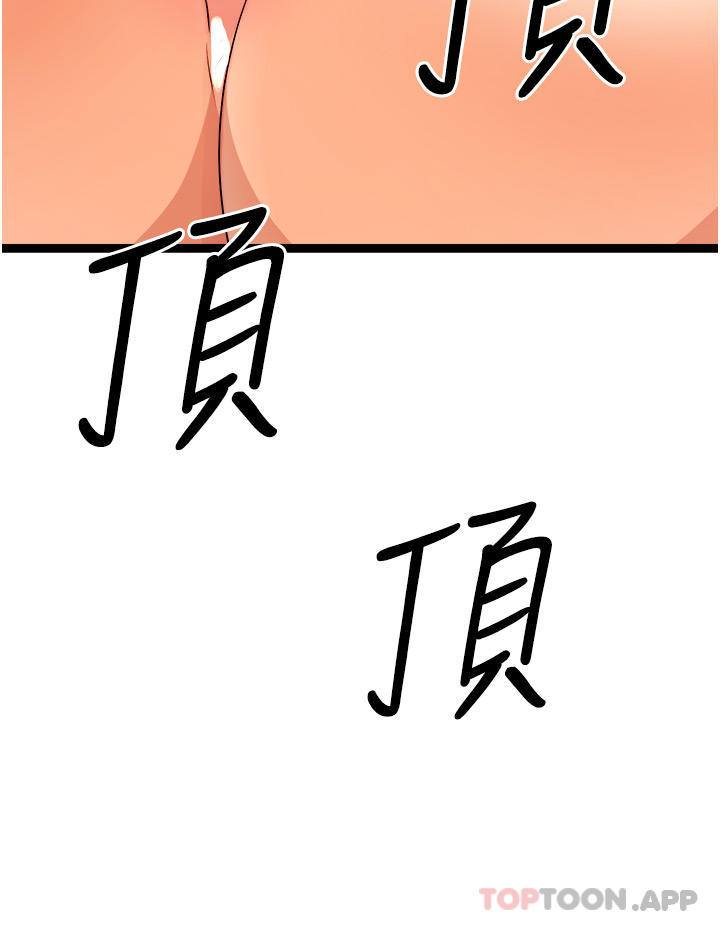 86.jpg
