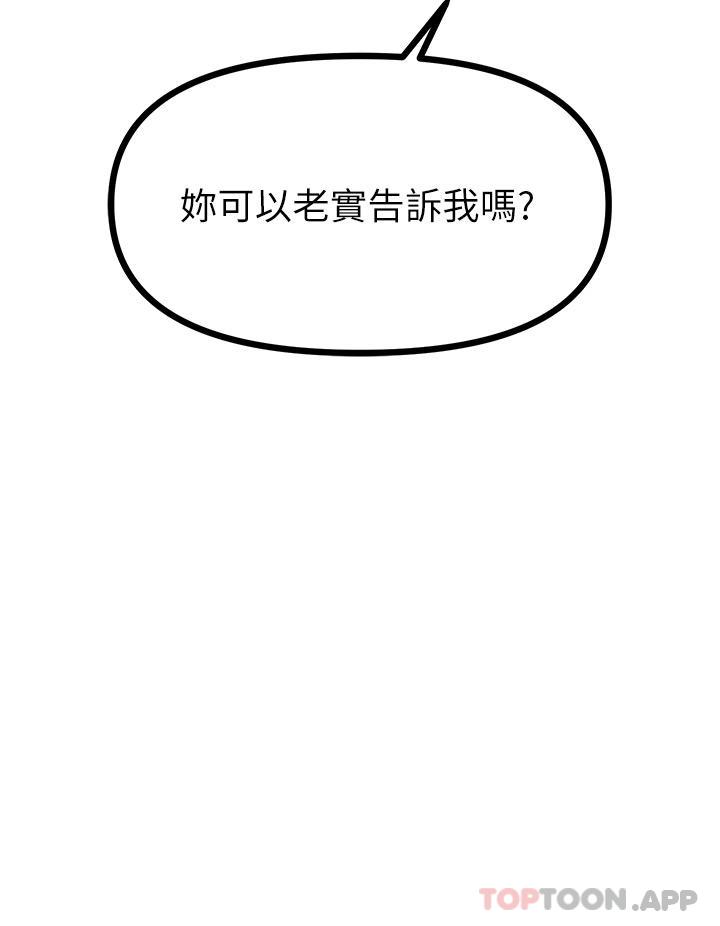 98.jpg