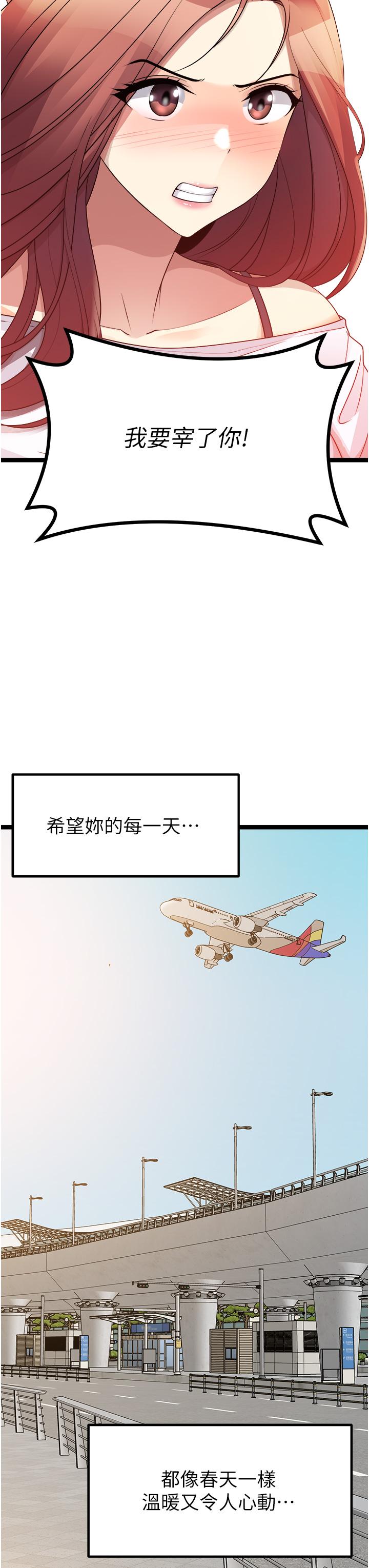 104.jpg