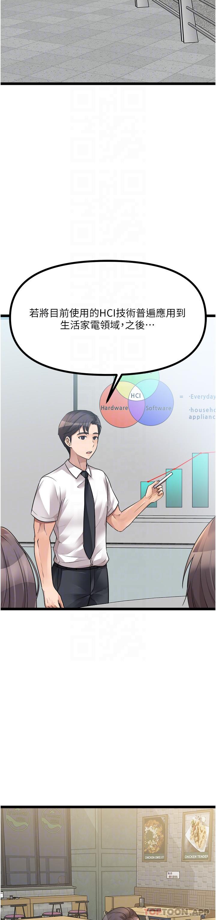 52.jpg