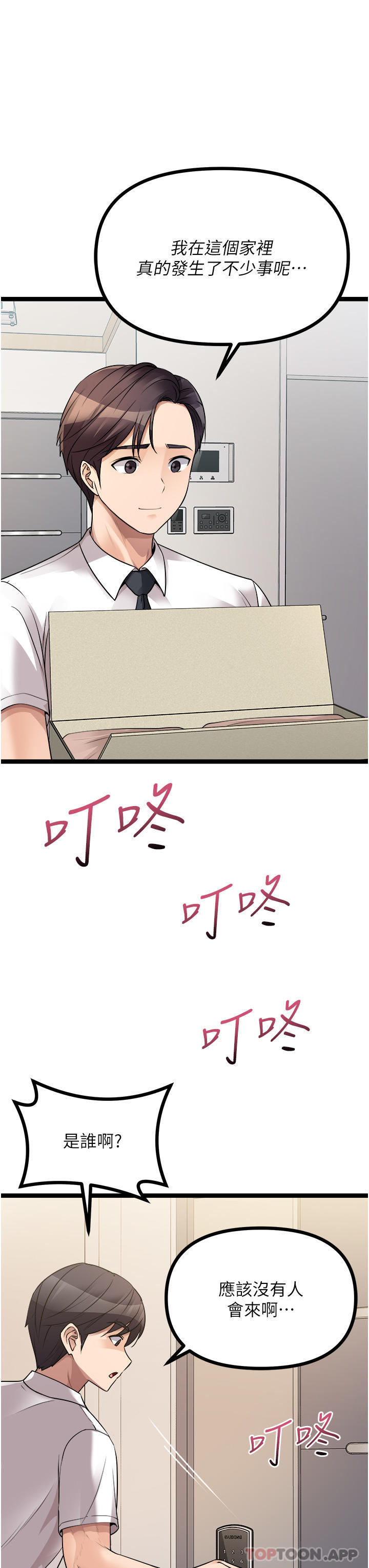 76.jpg