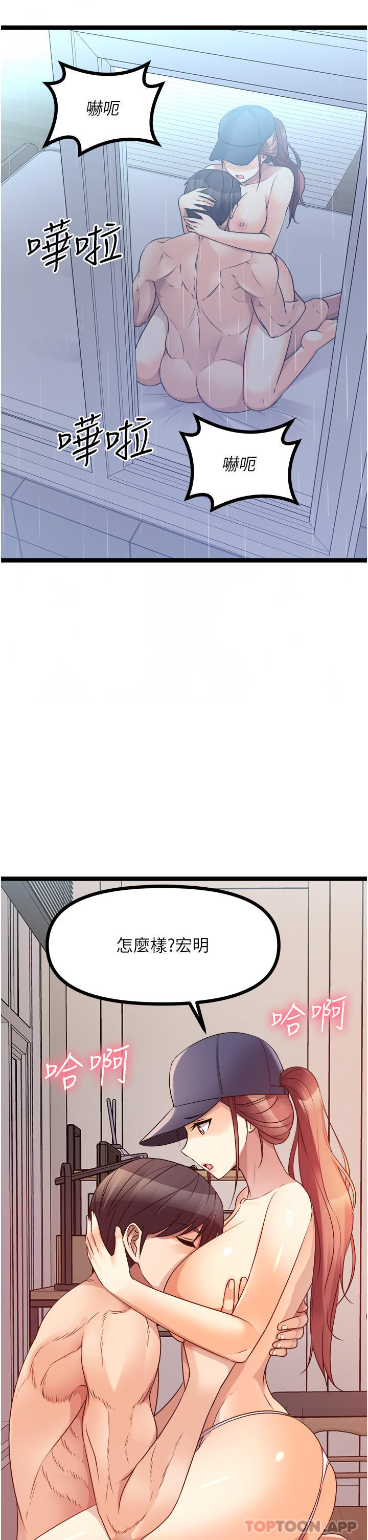 89.jpg