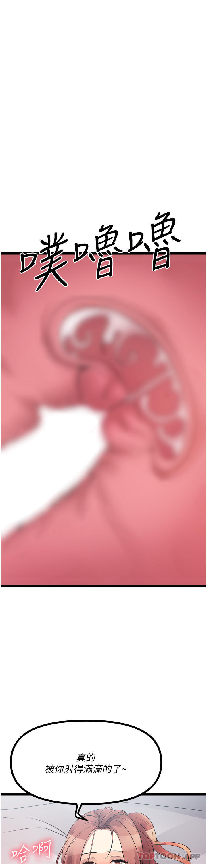 104.jpg