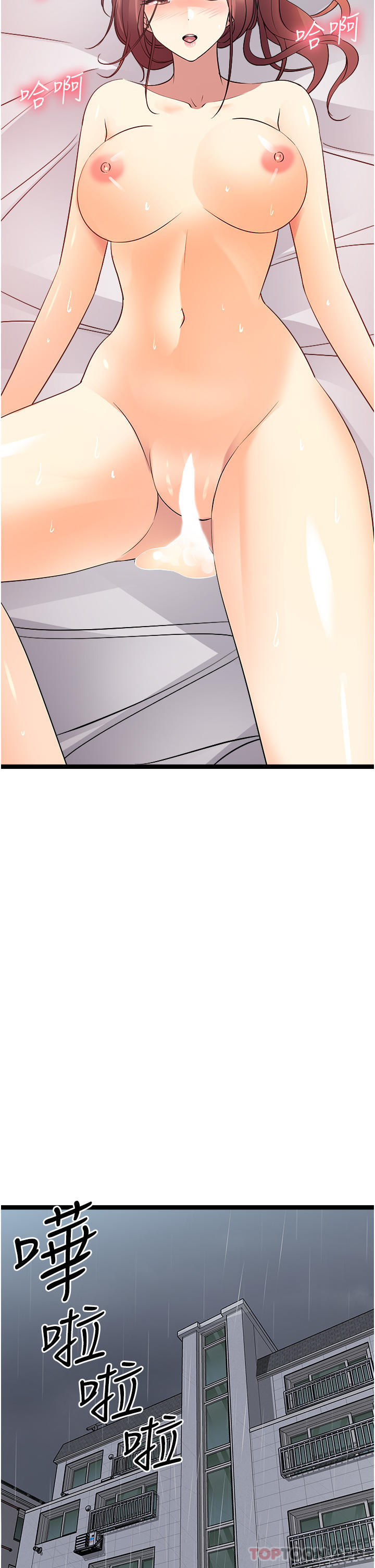 105.jpg