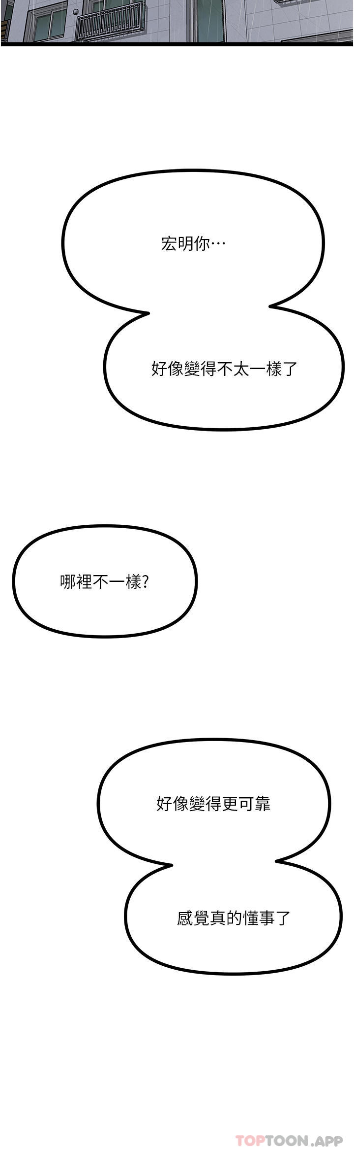 106.jpg