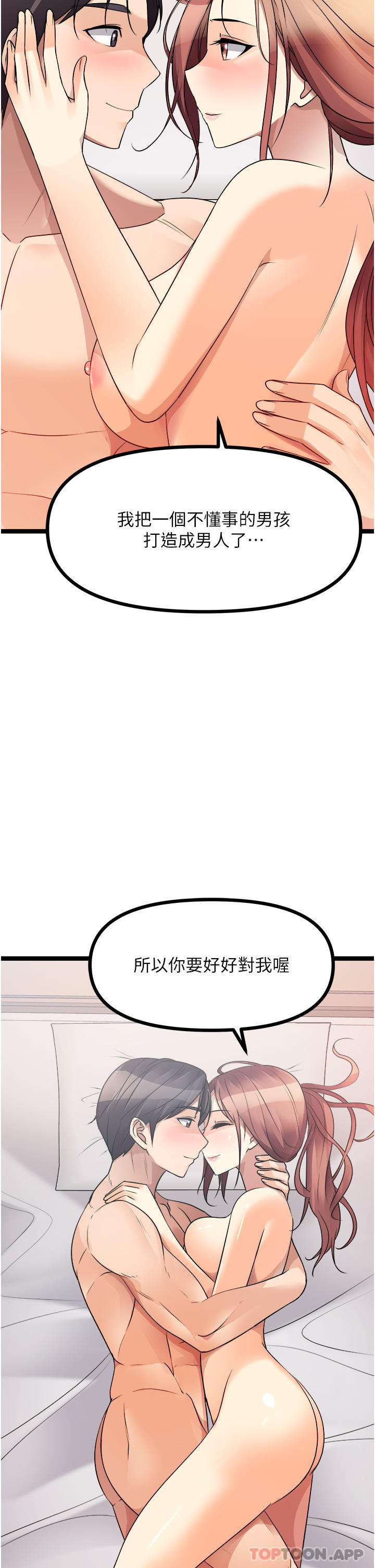 110.jpg