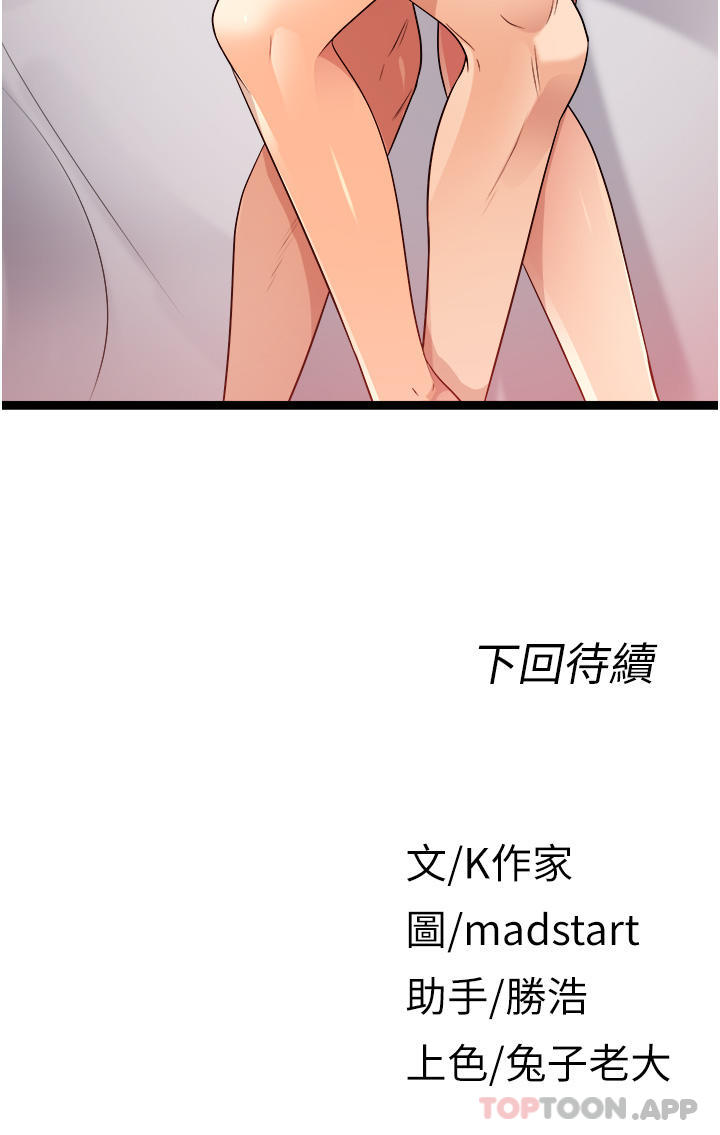 111.jpg