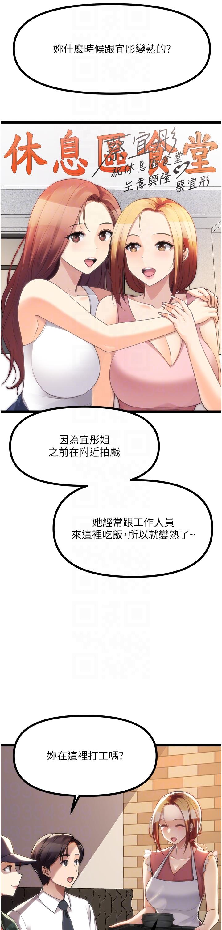 47.jpg