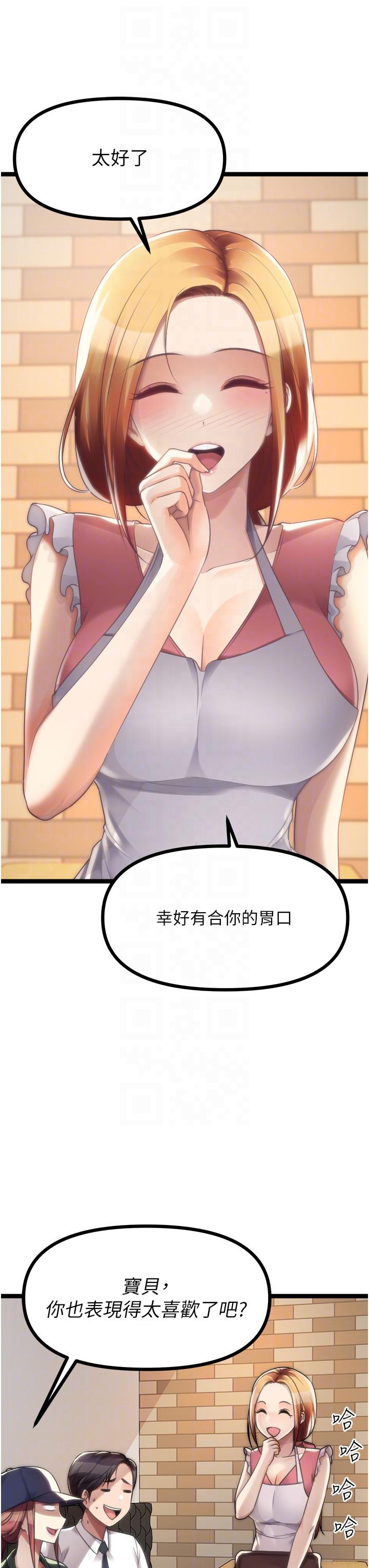 60.jpg