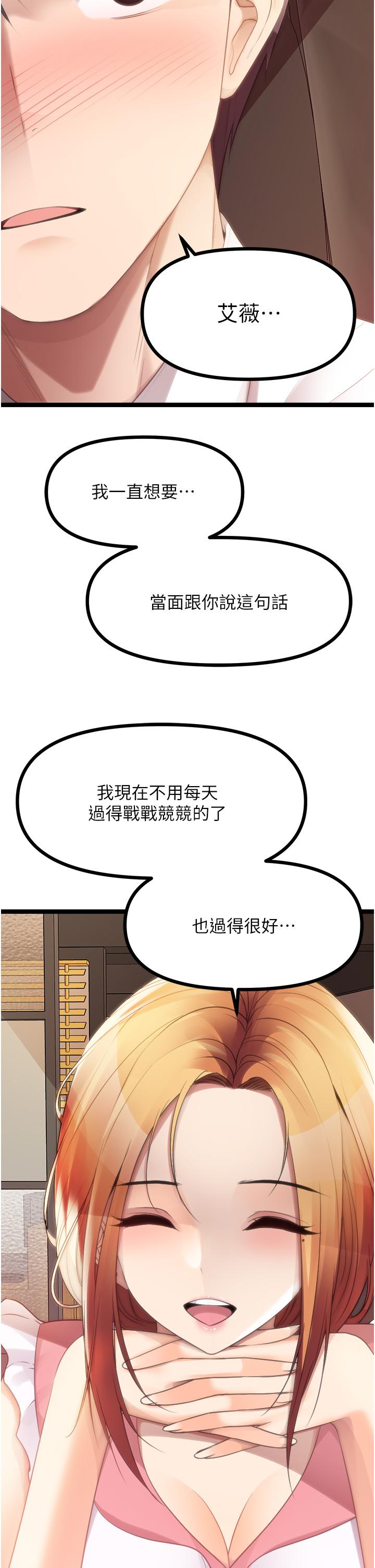 80.jpg