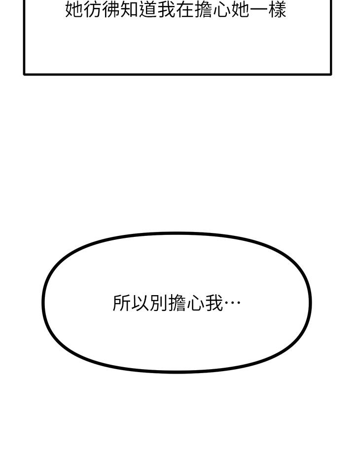 82.jpg