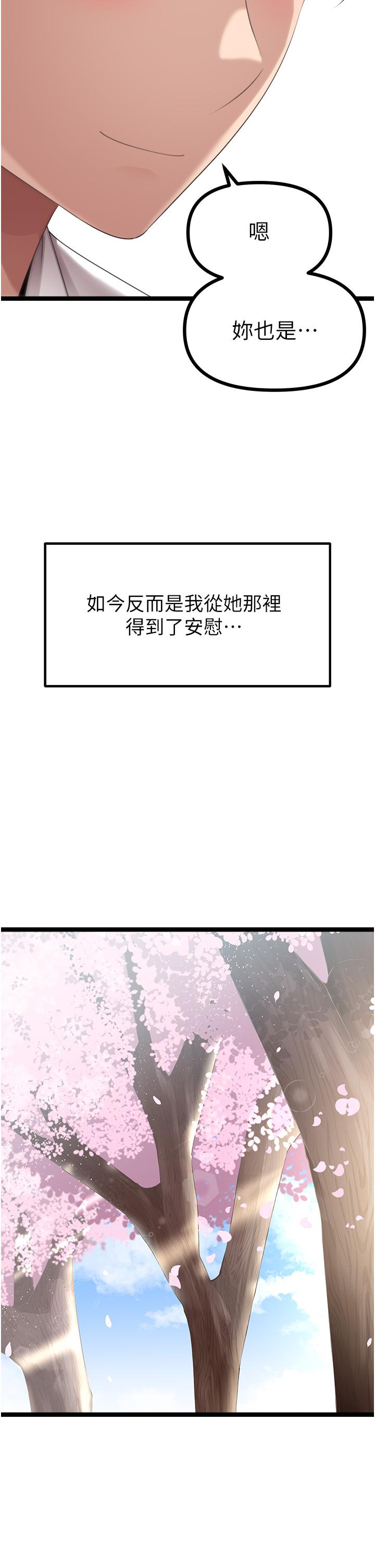 88.jpg
