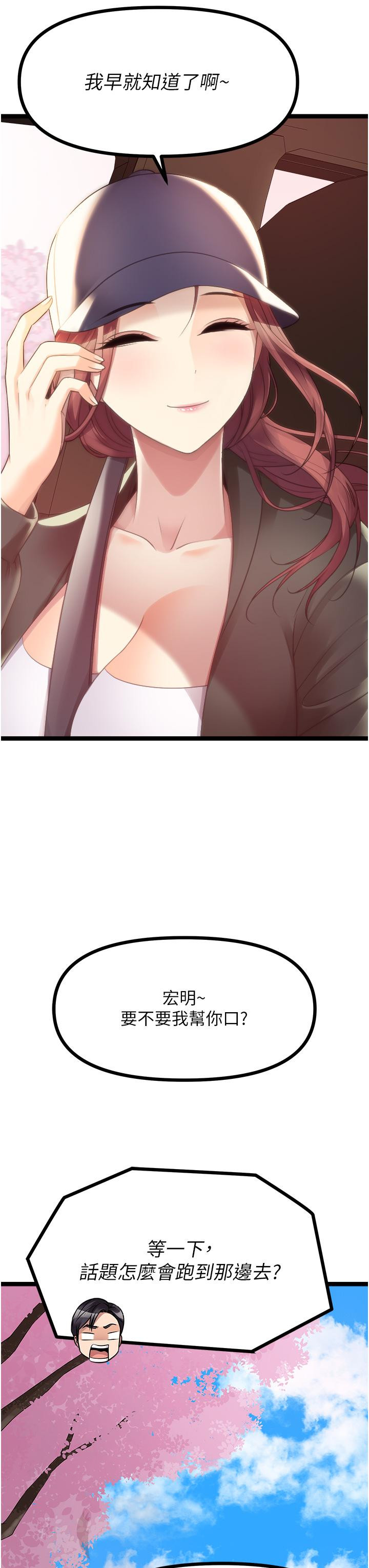 97.jpg