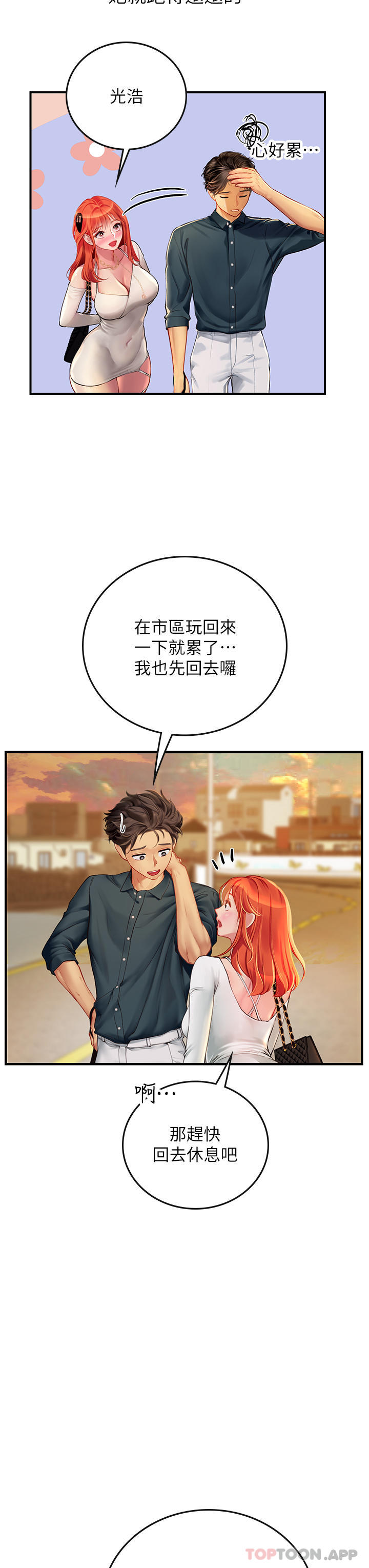 28.jpg
