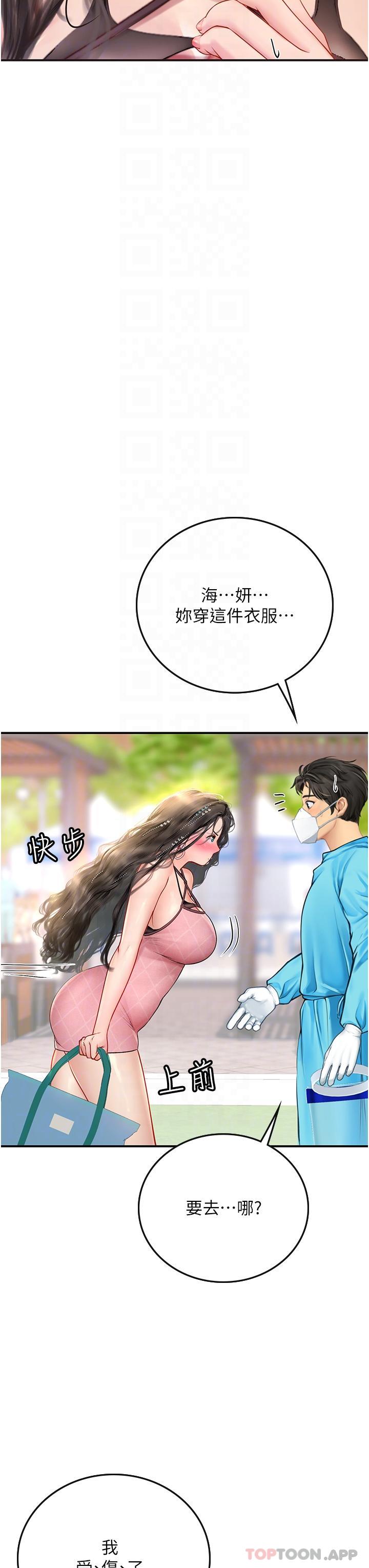 55.jpg