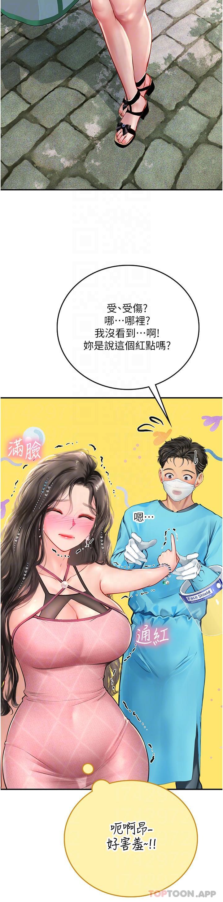 59.jpg
