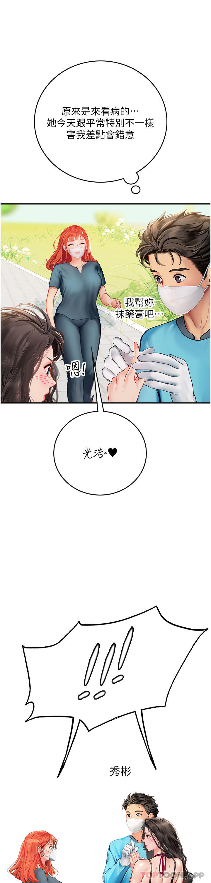 61.jpg
