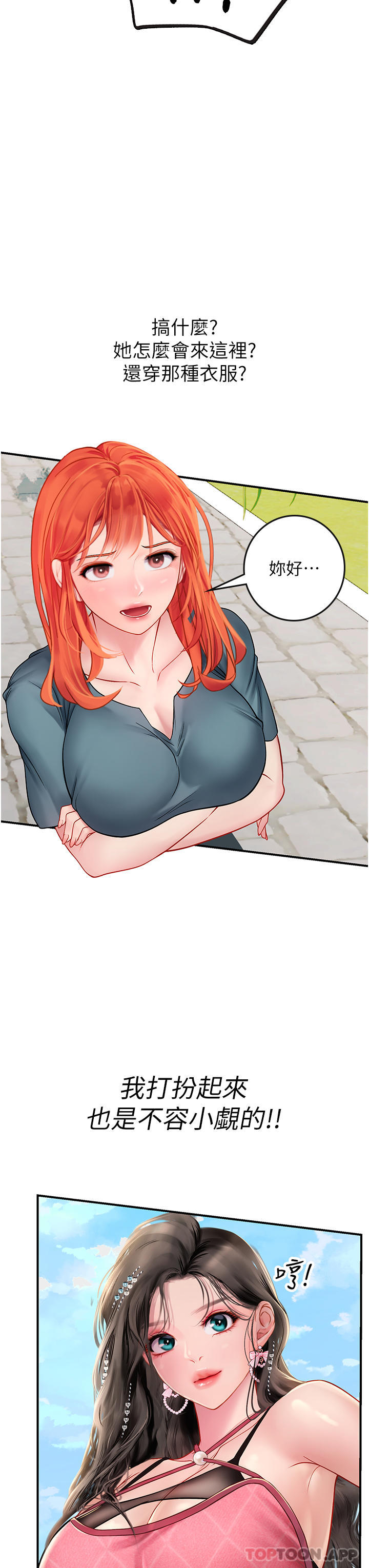66.jpg