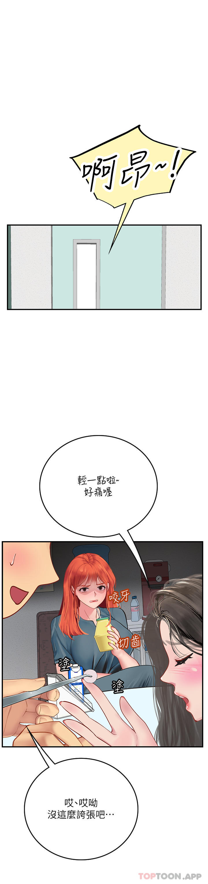 74.jpg