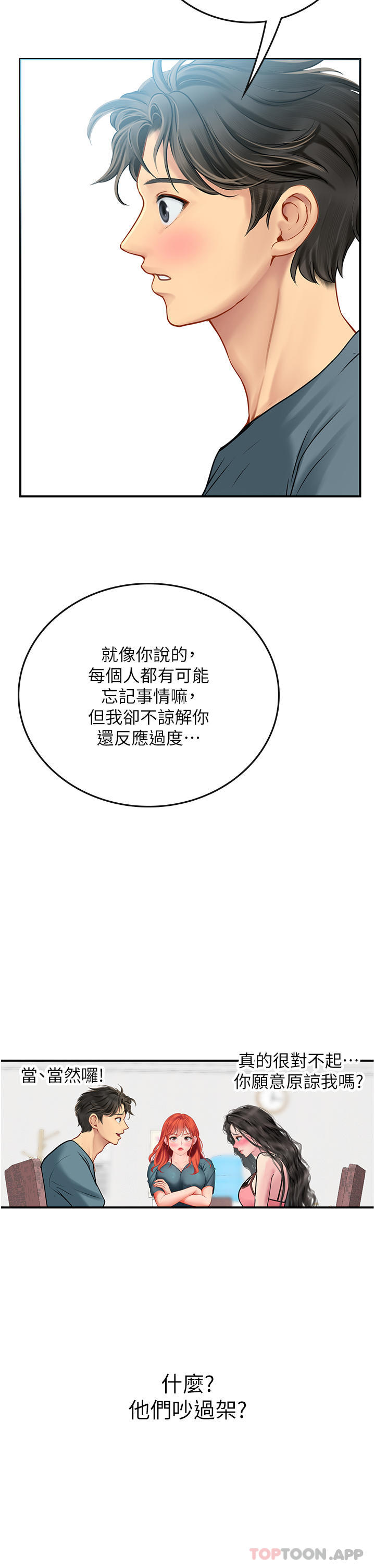 78.jpg