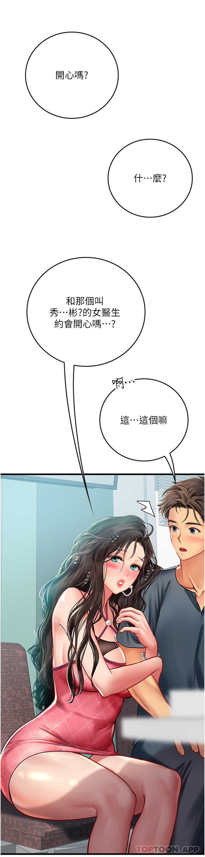29.jpg