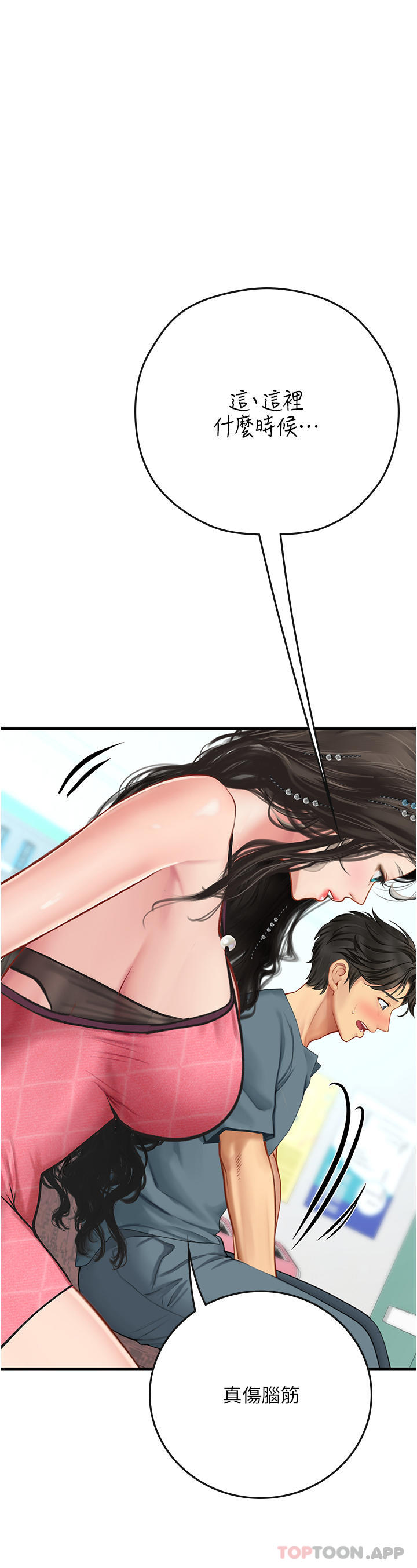 45.jpg