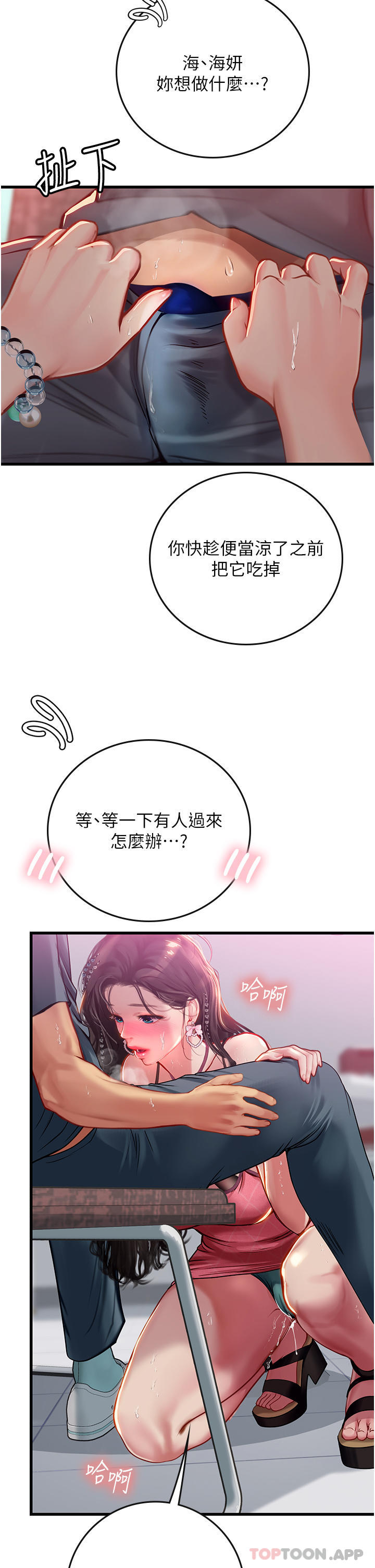 50.jpg