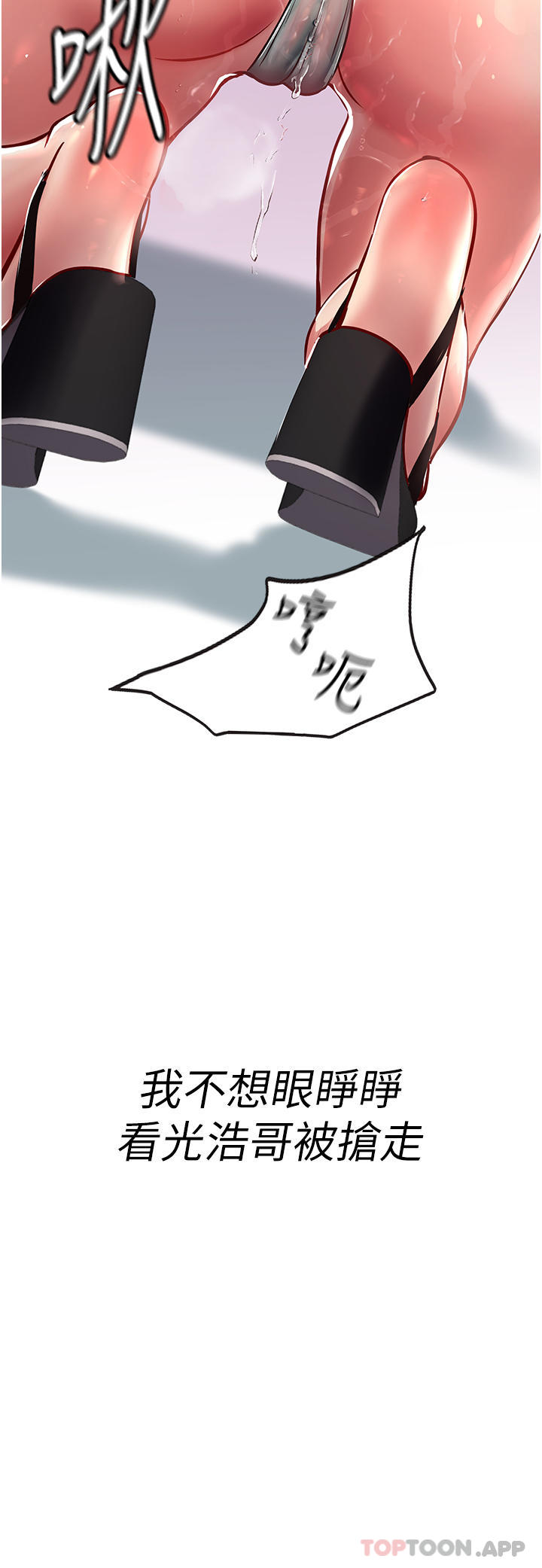 74.jpg