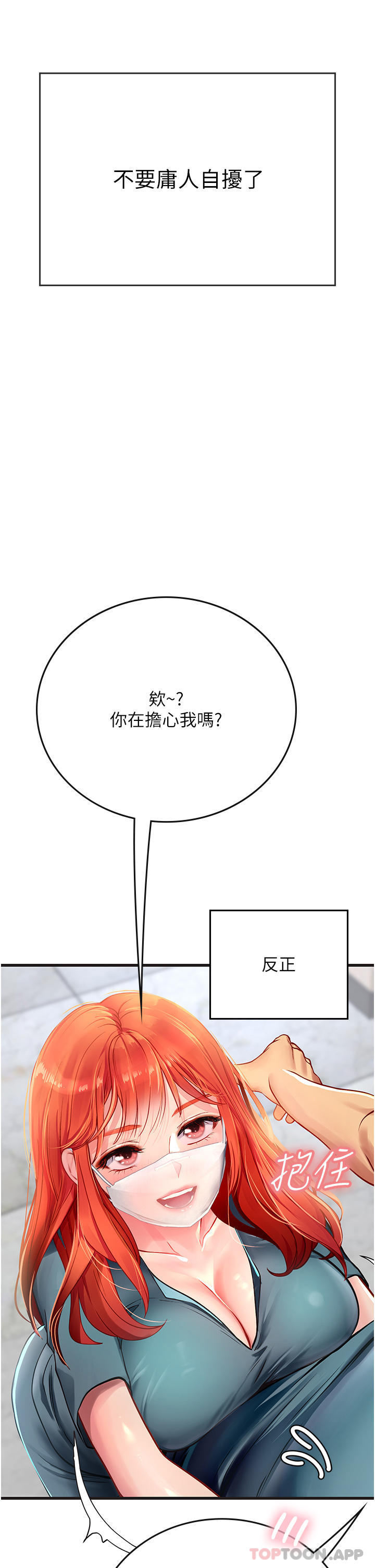 47.jpg