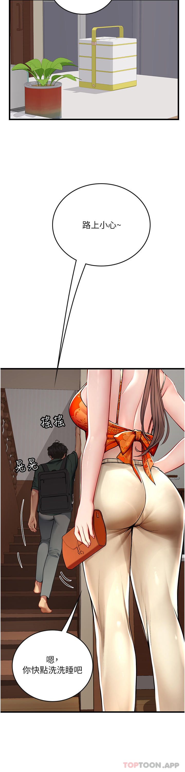 66.jpg