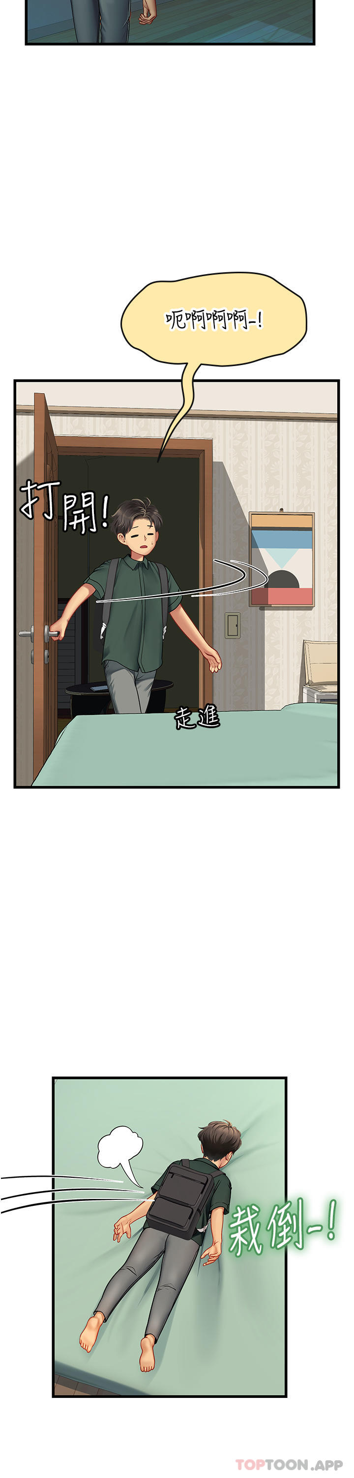 70.jpg