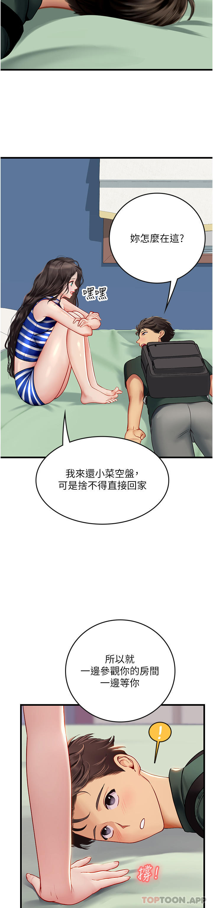 77.jpg
