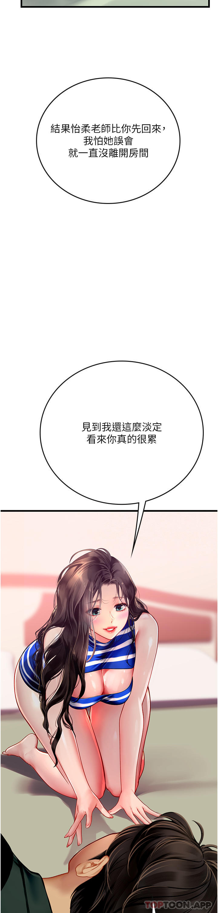 79.jpg