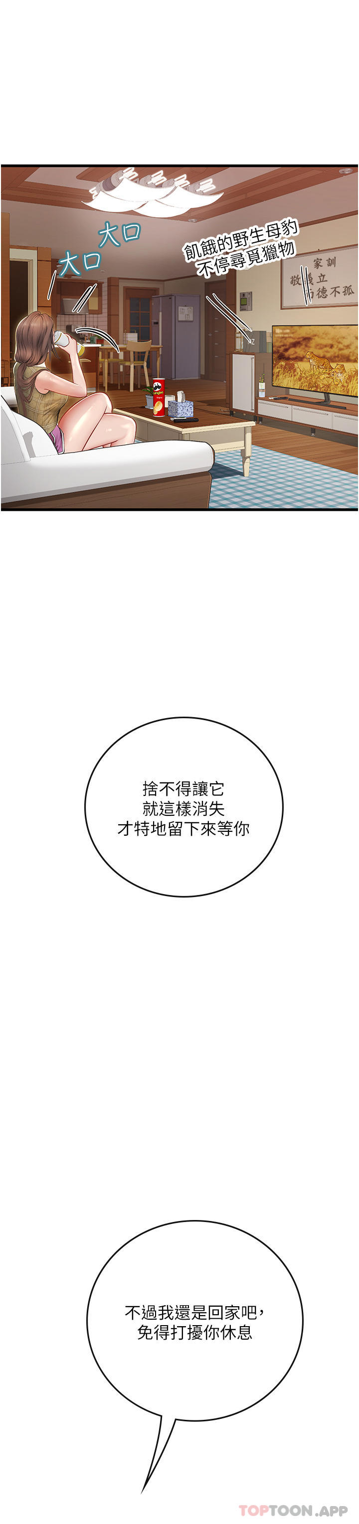 84.jpg