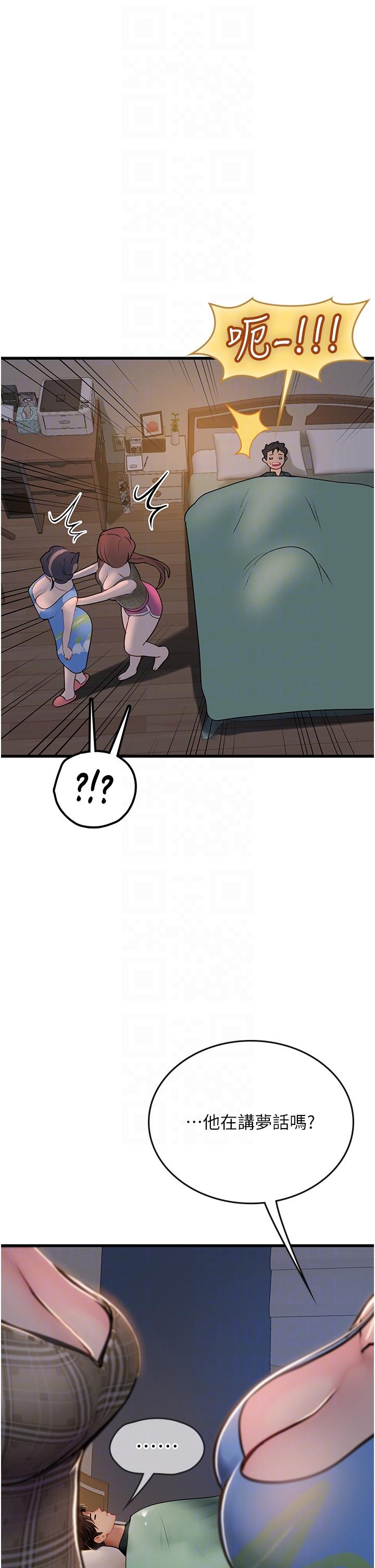 56.jpg