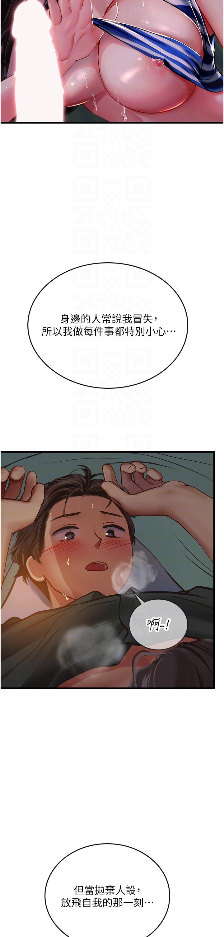 67.jpg