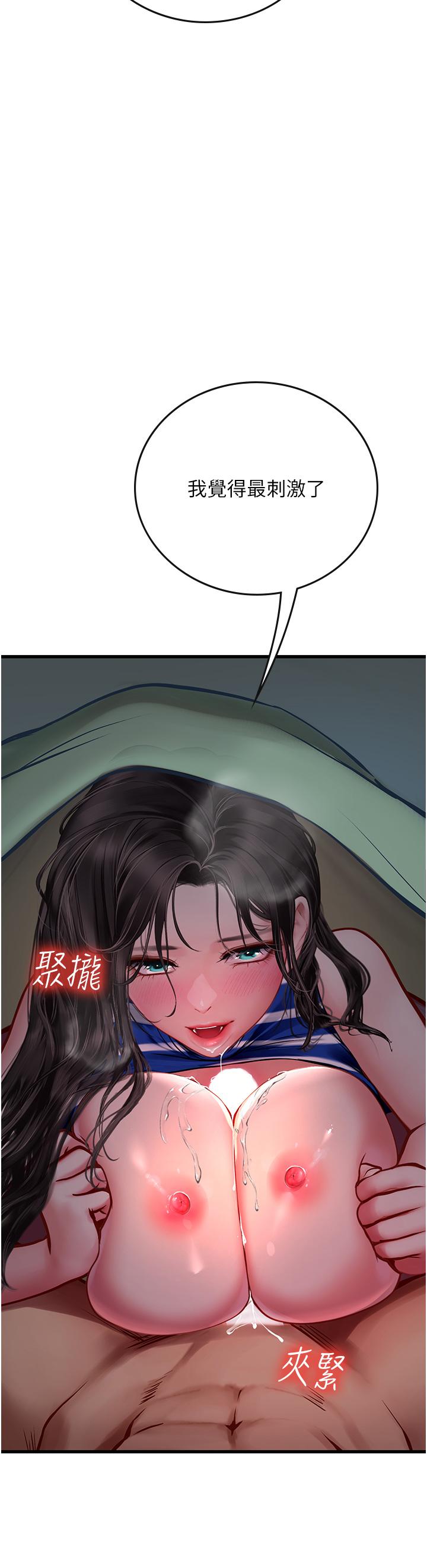 69.jpg