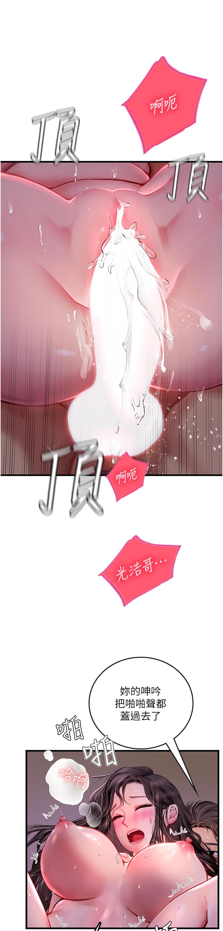 66.jpg