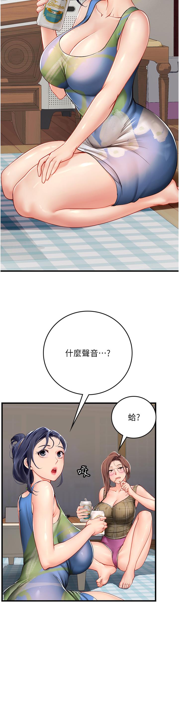 74.jpg