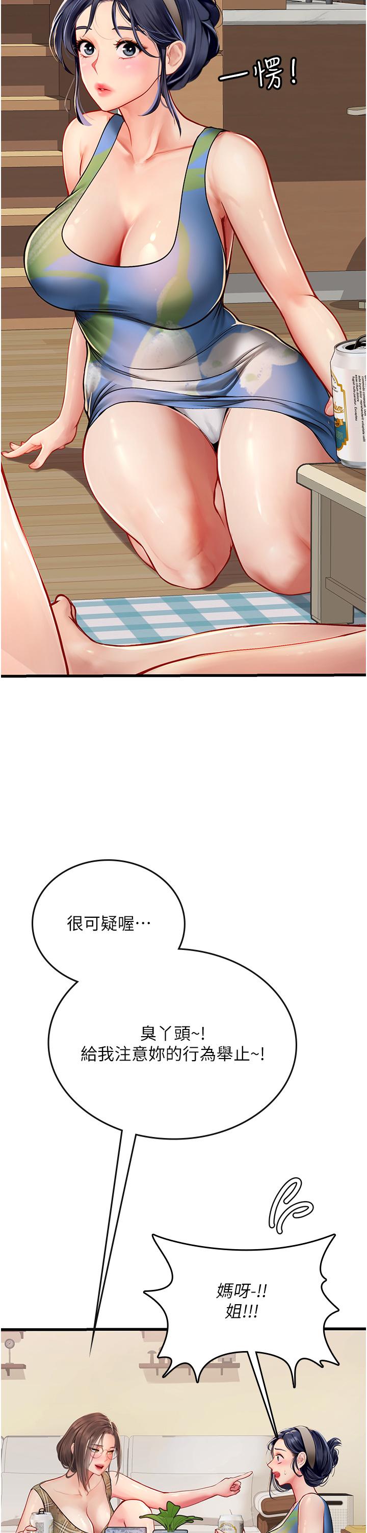 78.jpg
