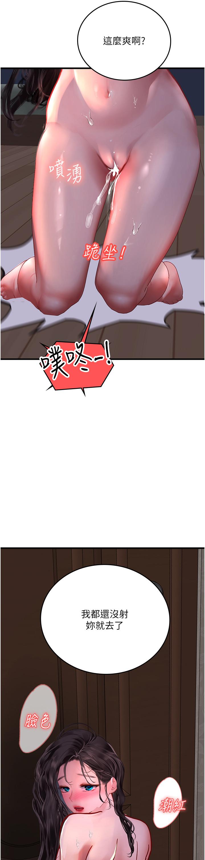 97.jpg