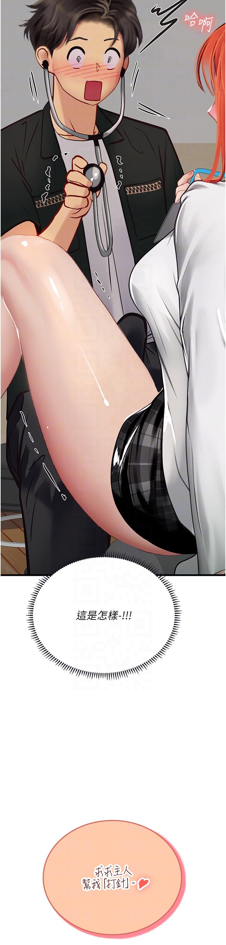 48.jpg